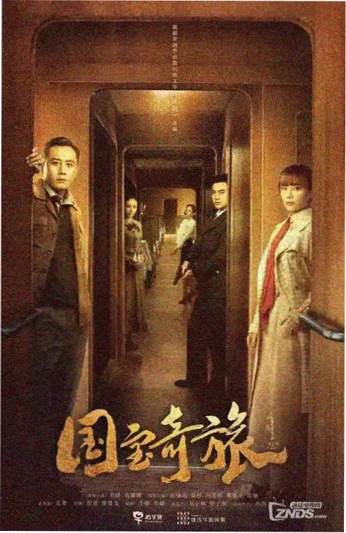 红楼梦 怀旧老电视剧在线观看