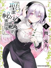 三毛流浪记 1949 漫画改编老电影